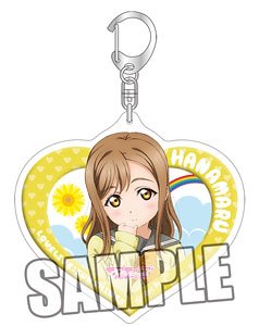 Love Live! Sunshine!! Acrylic Key Ring [Hanamaru Kunikida] (Anime Toy)