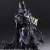 DC Comics VARIANT Play Arts Kai Batman: Rogues Gallery Mr. Freeze (Completed) Item picture7