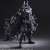 DC Comics VARIANT Play Arts Kai Batman: Rogues Gallery Mr. Freeze (Completed) Item picture1