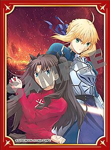 角スリ Vol.9 月刊Newtypeカバーコレクション 「Fate/stay night [Unlimited Blade Works]」 (KS-27) (カードスリーブ)