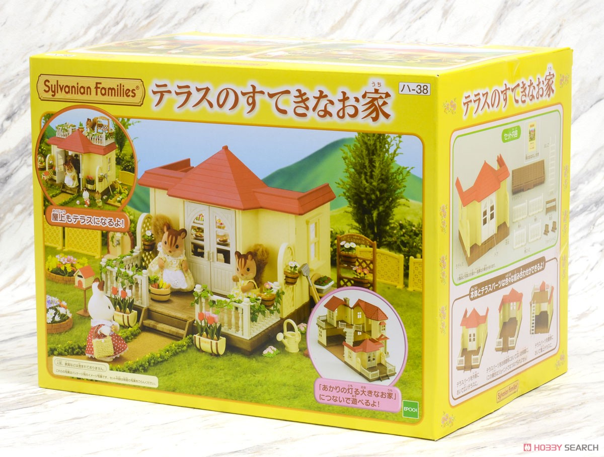 House with nice deck (Sylvanian Families) Package1