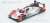 Oreca 05 - Nissan No.44 LMP2 Le Mans 2016 Manor T.Graves - M.Rao - R.Merhi (ミニカー) 商品画像1