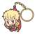 Fate/Grand Order Archer/Gilgamesh Tsumamare Key Ring (Anime Toy) Item picture1