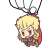 Fate/Grand Order Archer/Gilgamesh Tsumamare Key Ring (Anime Toy) Other picture1