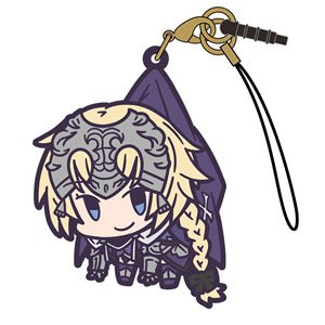 Fate/Grand Order Ruler/Jeanne d`Arc Tsumamare Strap (Anime Toy)