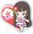 Love Live! Sunshine!! Acrylic Badge Kimino Kokoro wa Kagayaite Irukai? Ver (Set of 9) (Anime Toy) Item picture4