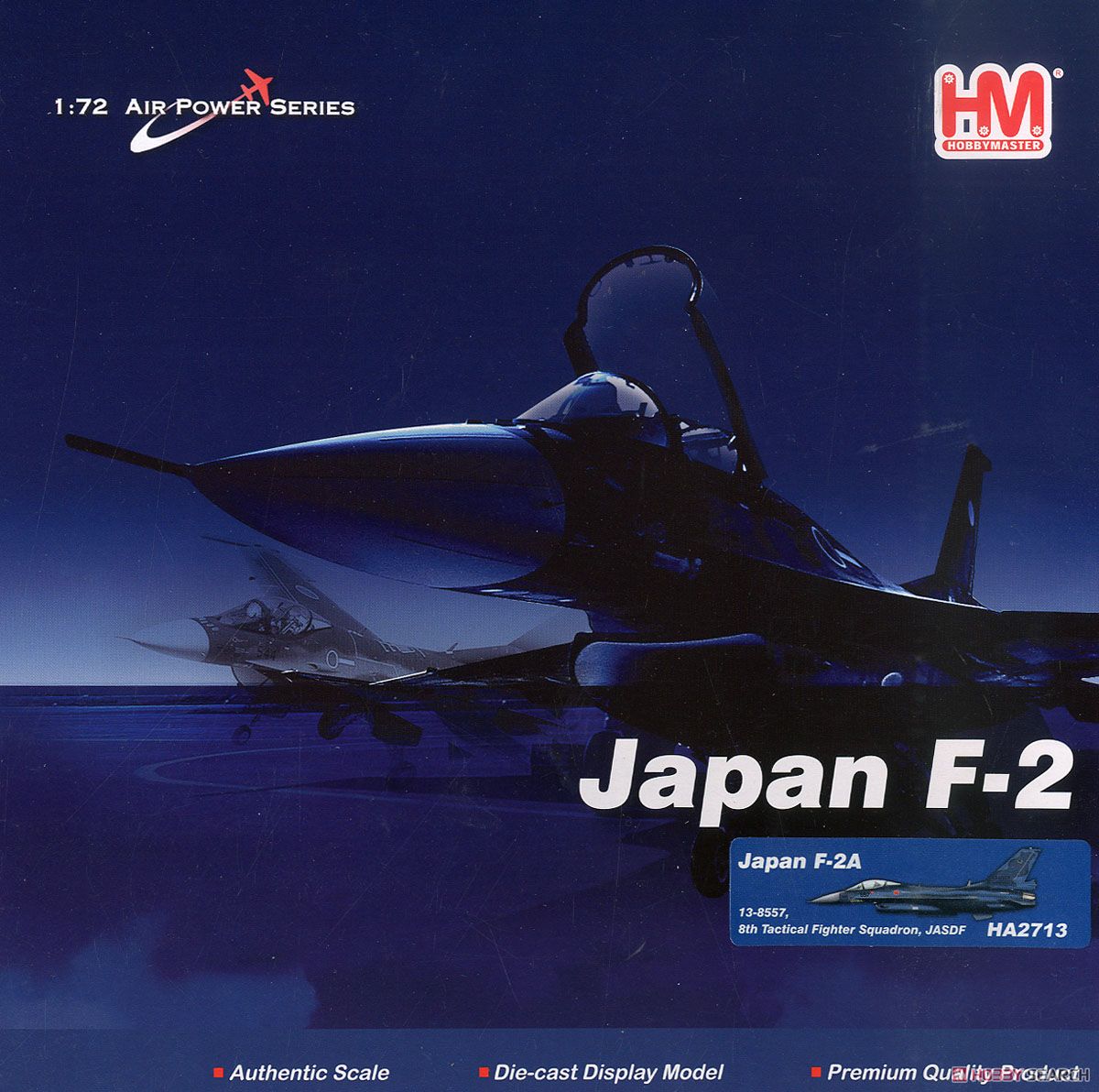 航空自衛隊F-2A支援戦闘機 `第8航空団 第8飛行隊 13-8557` (完成品飛行機) パッケージ1