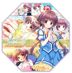 Floral Flowlove Kohane Tsubaki Desktop Mini Umbrella (Anime Toy)