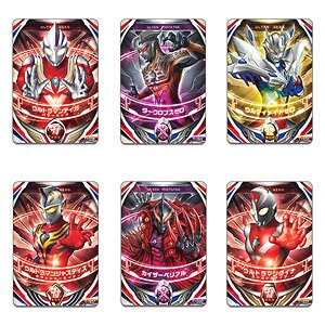 Ultra Fusion Card -Ultimate Zero VS Kaiser Berial Set- (Henshin Dress-up)