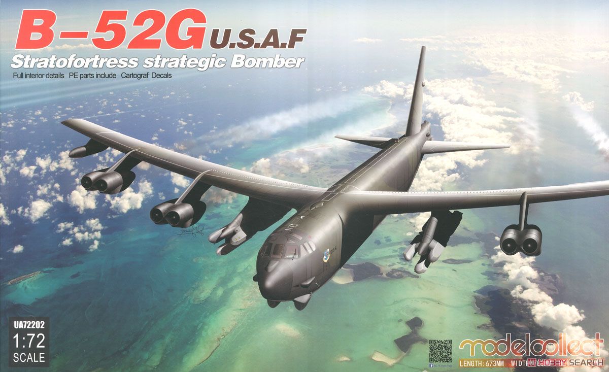 B-52G ストラトフォートレス (プラモデル) パッケージ1