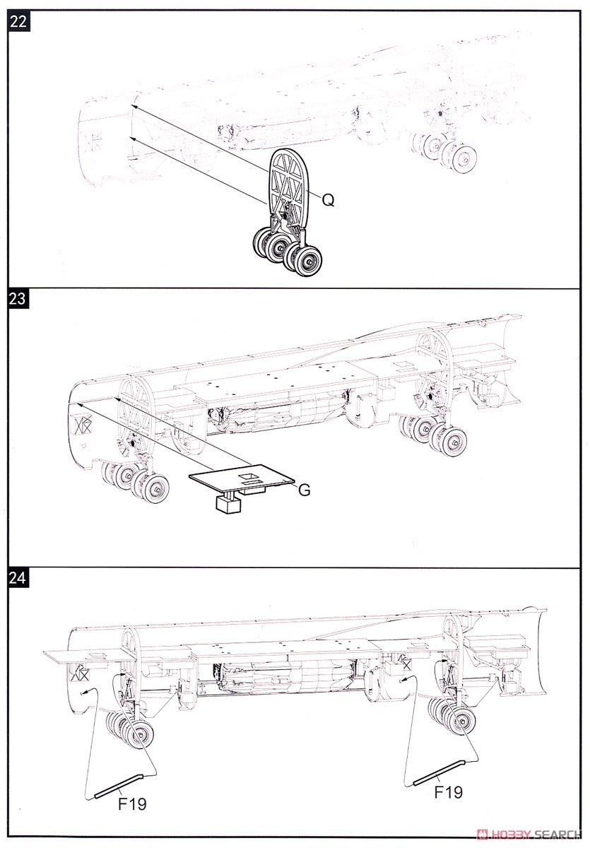 B-52G ストラトフォートレス (プラモデル) 設計図11