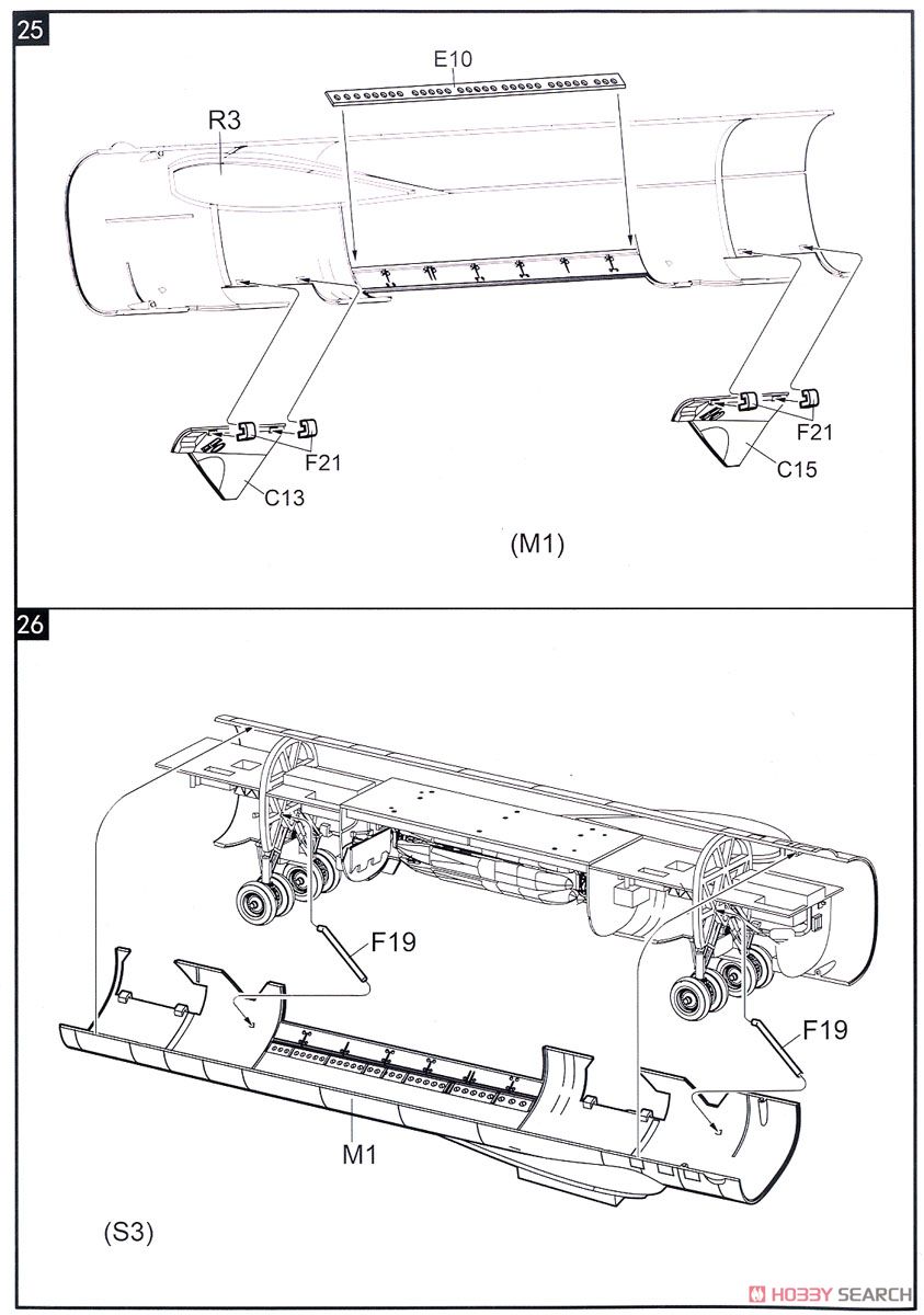 B-52G ストラトフォートレス (プラモデル) 設計図12
