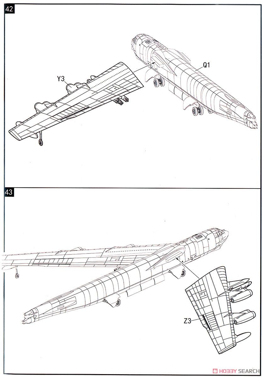 B-52G ストラトフォートレス (プラモデル) 設計図18