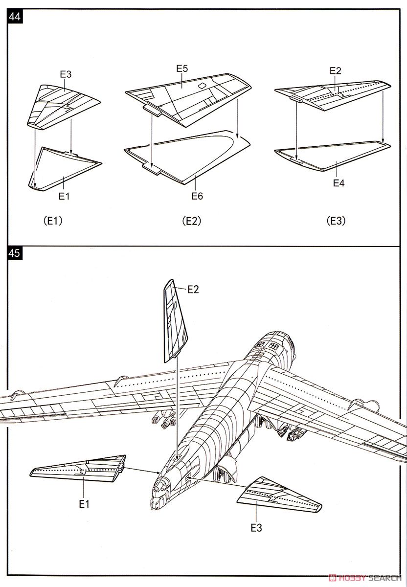 B-52G ストラトフォートレス (プラモデル) 設計図19