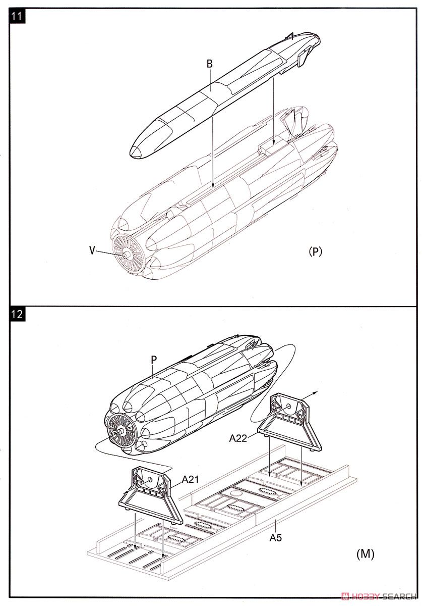 B-52G ストラトフォートレス (プラモデル) 設計図6