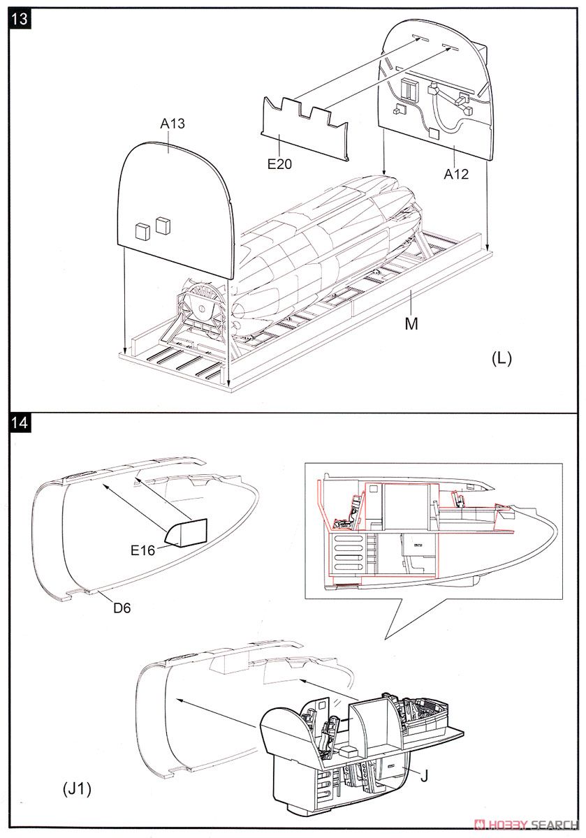 B-52G ストラトフォートレス (プラモデル) 設計図7
