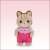 Striped Cat Baby (Sylvanian Families) Item picture1