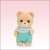 Bear Family Baby (Sylvanian Families) Item picture1