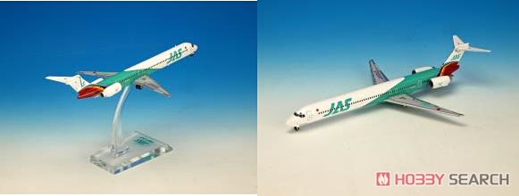 JAS MD-90 6号機 (完成品飛行機) 商品画像2