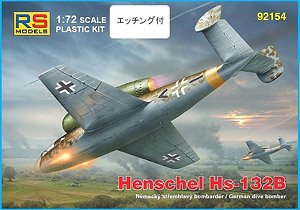 ヘンシェル Hs132B + エッチングパーツセット (プラモデル)