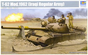 Republican Guard T-62 Main Battle Tank `1962` (Plastic model)