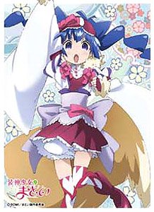 キャラクタースリーブ 装神少女まとい 草薙ゆま (EN-378) (カードスリーブ)