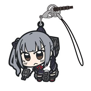 Kantai Collection Kasumi Kai-II Tsumamare Strap (Anime Toy)