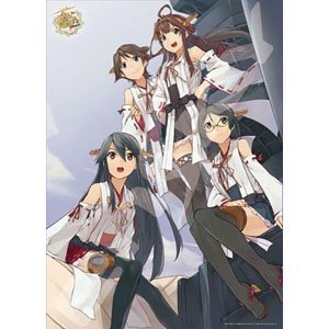 艦隊これくしょん 金剛型四姉妹 - 私たちの出番ネ！ (ジグソーパズル)