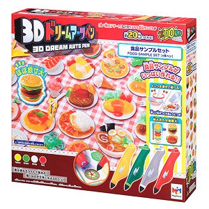 3Dドリームアーツペン 食品サンプルセット(4本ペン) (科学・工作)