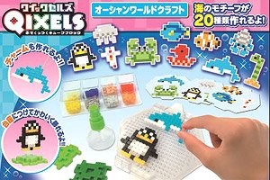 Qixels Ocean World Craft (Block Toy)