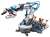 Elekit hydraulic robot arm (Science / Craft) Item picture1