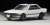 TLV-N145b Honda Prelude XX (White) (Diecast Car) Item picture5