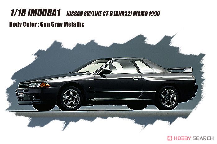 Nissan Skyline GT-R (BNR32) Nismo 1990 Gun Gray Metallic (Diecast Car) Other picture1