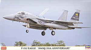 F-15J イーグル `306SQ 35周年記念 スペシャルペイント` (プラモデル)