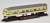 鉄道コレクション 国鉄 715系0番代 (長崎本線・旧塗装) 4両セットA (4両セット) (鉄道模型) 商品画像5