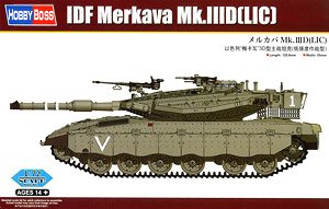 メルカバ Mk.IIID (LIC) (プラモデル)