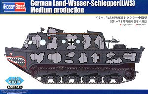 ドイツ LWS 水陸両用トラクター中期型 (プラモデル)