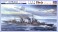 IJN Koh Destroyer Nowaki `Super Detail` (Plastic model) パッケージ1 Thumbnail