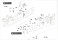 IJN Koh Destroyer Nowaki `Super Detail` (Plastic model) 設計図16 Modal Thumbnail
