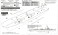 IJN Koh Destroyer Nowaki `Super Detail` (Plastic model) 設計図4 Thumbnail