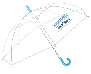 The Idolm@ster Platinum Stars Vinyl Umbrella Blue (Anime Toy)