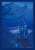 ブロッコリーハイブリッドスリーブ 「夢幻の孤城」 リバイバル (カードスリーブ) 商品画像1