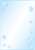ブロッコリーカードローダープレミアム 「雪の結晶」 (カードサプライ) 商品画像1