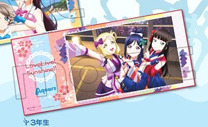 Love Live! Sunshine!! Sports Towel (C) Senior (Anime Toy)