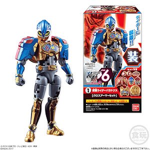 仮面ライダーエグゼイド 装動 SO-DO STAGE6 12個セット (食玩)