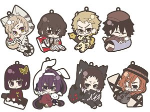 Eformed Bungo Stray Dogs Pajachara Rubber Strap Collection (Set of 8) (Anime Toy)
