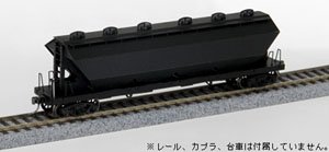 16番(HO) 有蓋ホッパ車 ホキ6900 (角型断面) 組立キット (Fシリーズ) (組み立てキット) (鉄道模型)
