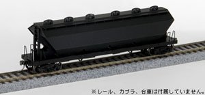 1/80(HO) Box Hopper Car HOKI6900 (Square Section) Kit (w/Bogie Frame) (F-Series) (Unassembled Kit) (Model Train)