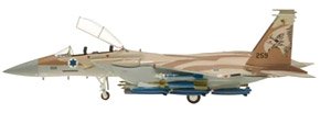 F-15I イスラエル空軍 69 SQ No.259,`The Hammers` (Open canopy) (完成品飛行機)