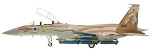 F-15I イスラエル空軍 69 SQ No.269,`The Hammers` (Open canopy) (完成品飛行機)